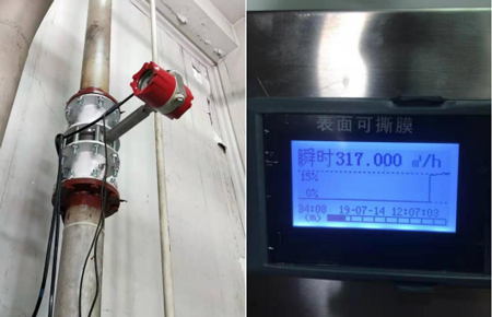 聯(lián)測(cè)渦街流量計(jì)助力雅馬哈樂器有限公司